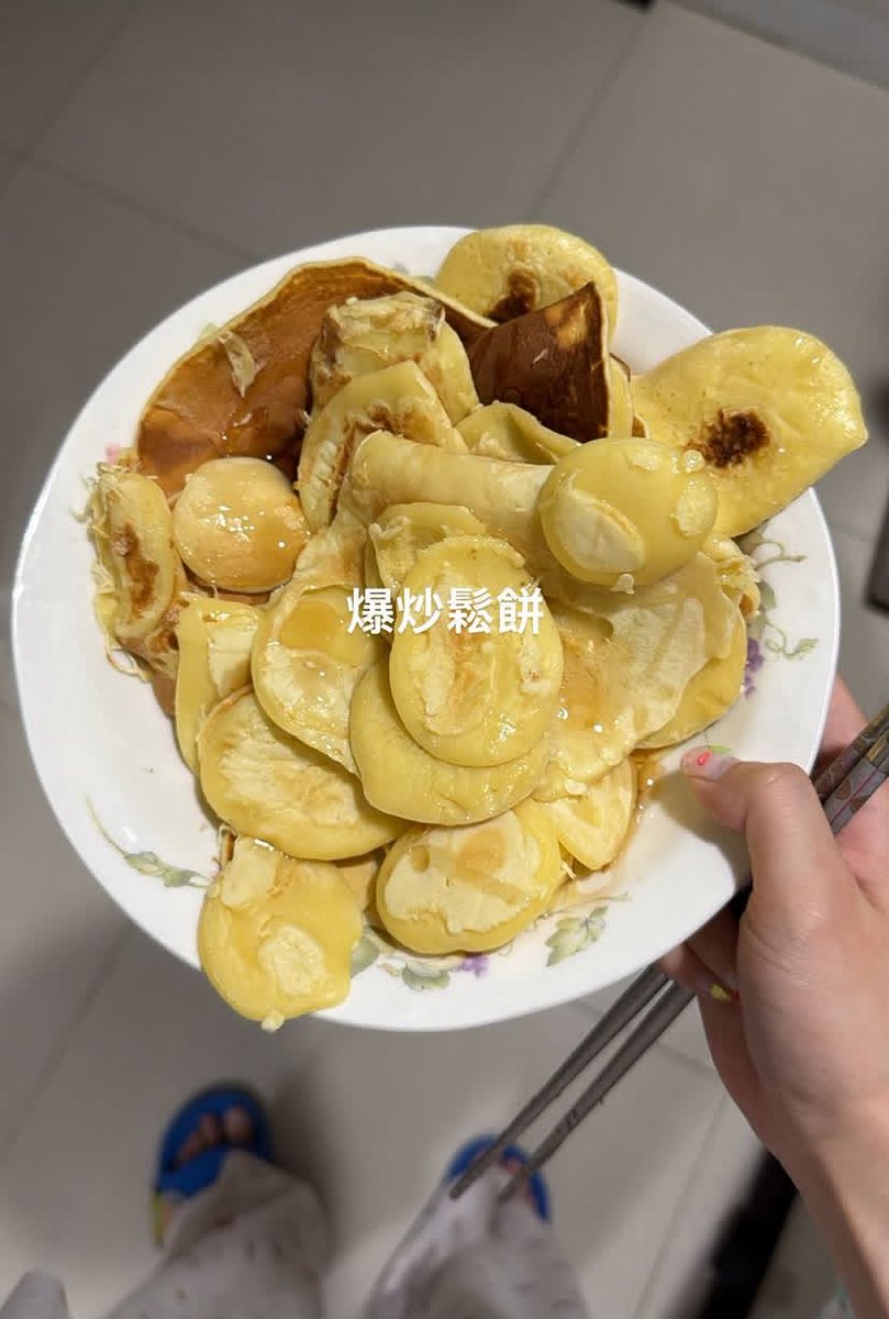 Ode to AL 🪽rt bot tweet media