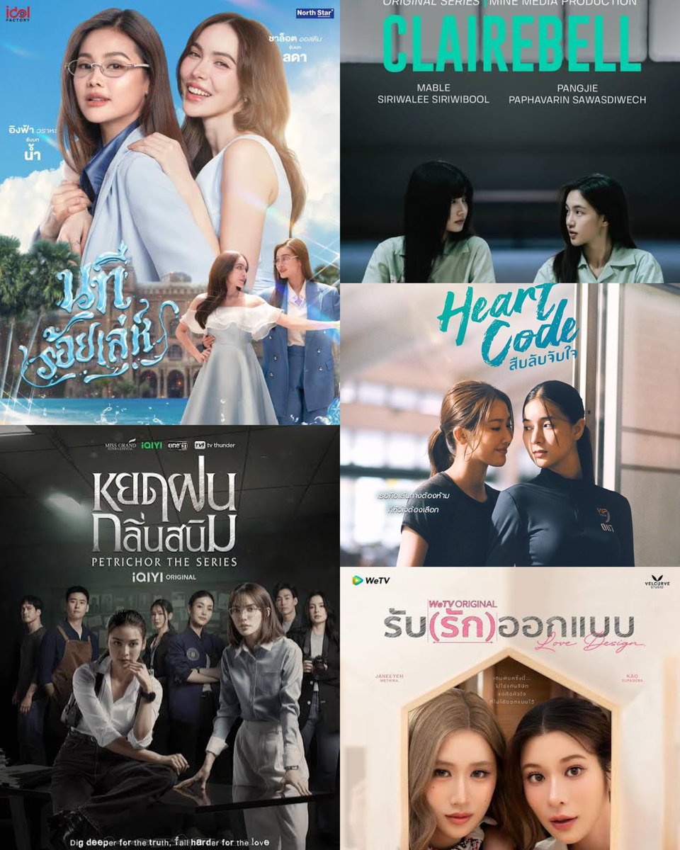 Vitória tweet media