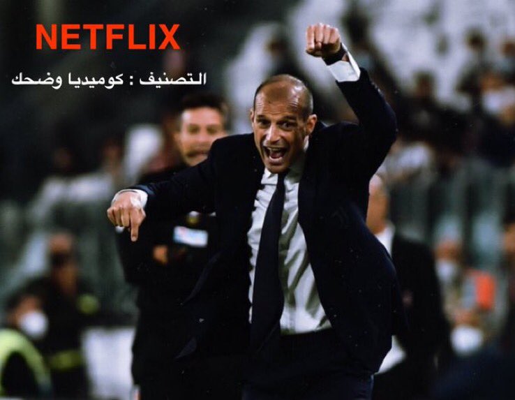 Abu Matar 🇮🇹 tweet media