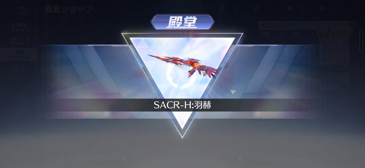 誰か暇な時一緒に荒野して😵‍💫😵‍💫😵‍💫