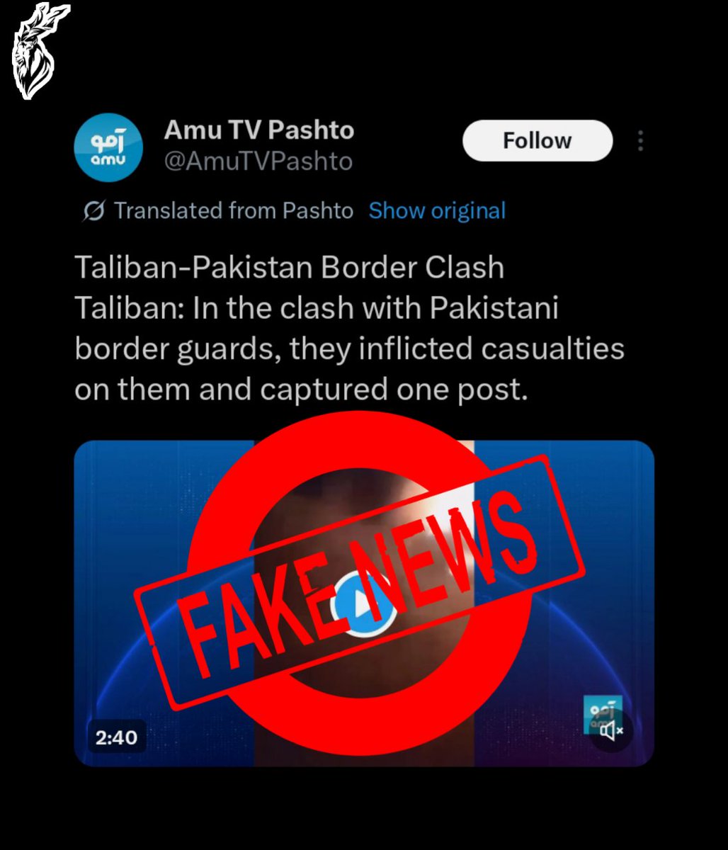 editor_pakfront's tweet photo. 🚨 FACT CHECK: Afghan Taliban And Their Affiliated Media Outlets Claimed To Capture A Pakistani Post.

Independent Verification Shows That This is a Propaganda post as no independence news source, or authorities have confirmed this .

Furthermore, generic videos have been used for propaganda purposes.