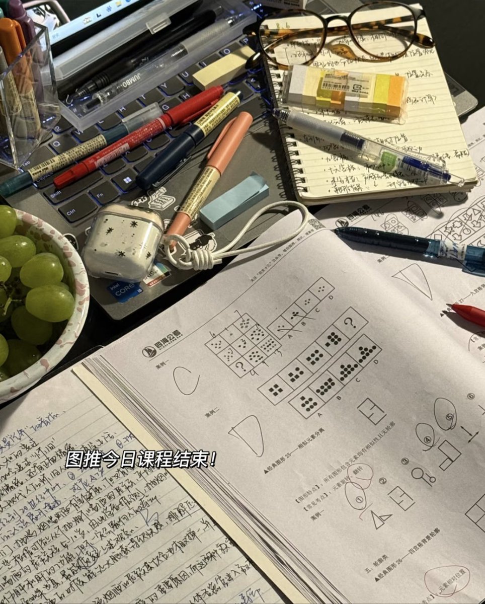 Roselyne tweet media