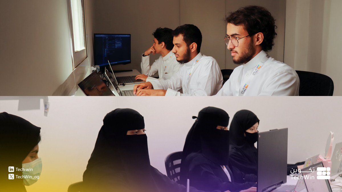 ما بين إنجازاتٍ تُروى ومعالٍ تُطلب،
تحتفل #تكـوين بتمام عامها الأول ☝🏼🌟

عامٌ احتفى بثلاثِ دُفعٍ من الكفاءات النُخبة، نهض بثمانيةِ مشاريعَ مُتقنة، وازدهر في ظل إدارة رشيدة تقود بحكمة وبصيرة 🎖

شكرًا لكلّ من كان جزءًا من رحلة التكوين والتمكين، وبكم يستمر العطاء 🌧🌱