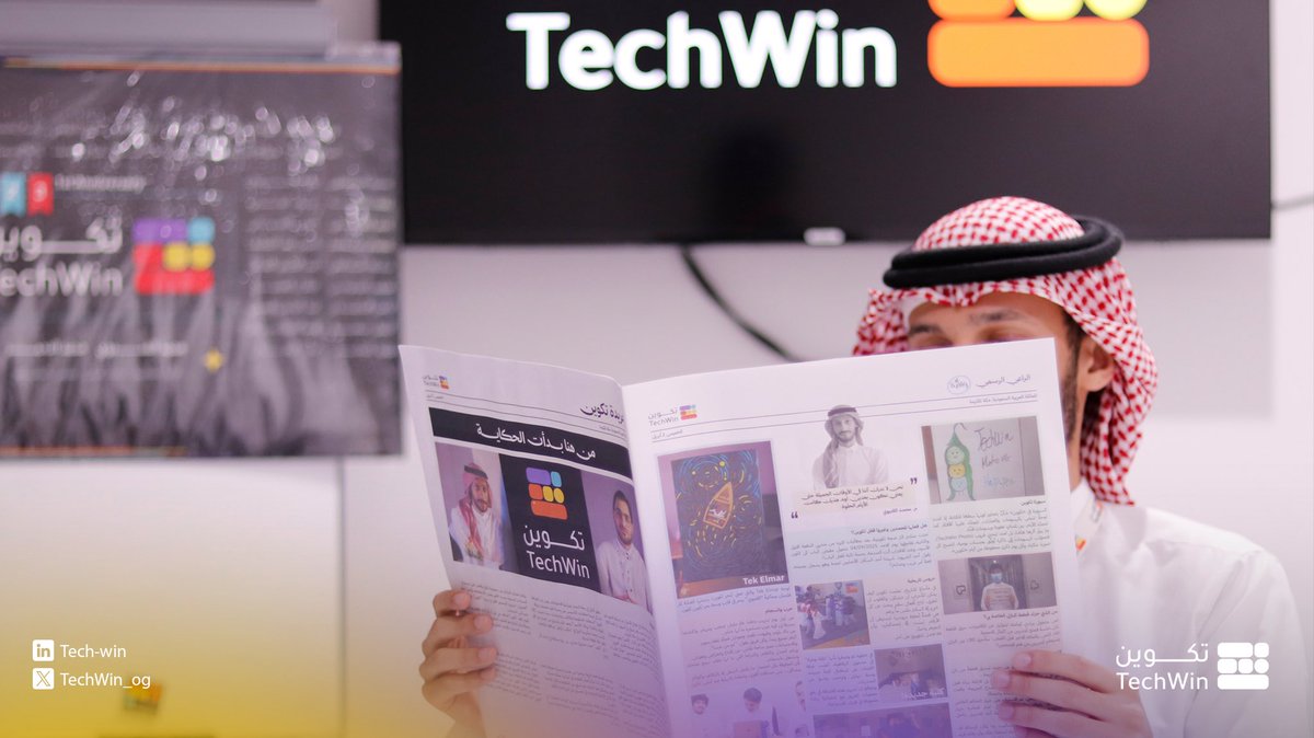 Techwin tweet media