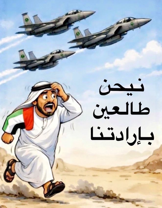 Abad67891 tweet media