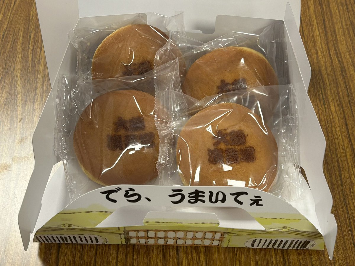 大須演芸場 tweet media