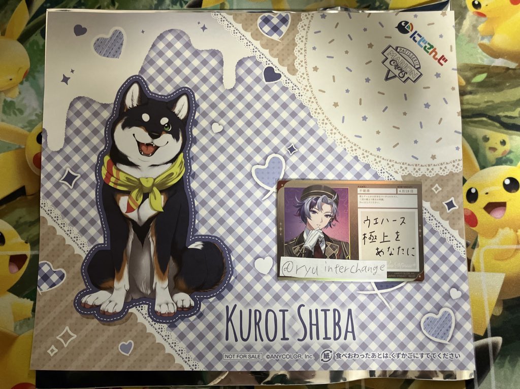 かいりゅー👑🎠🏢 tweet media