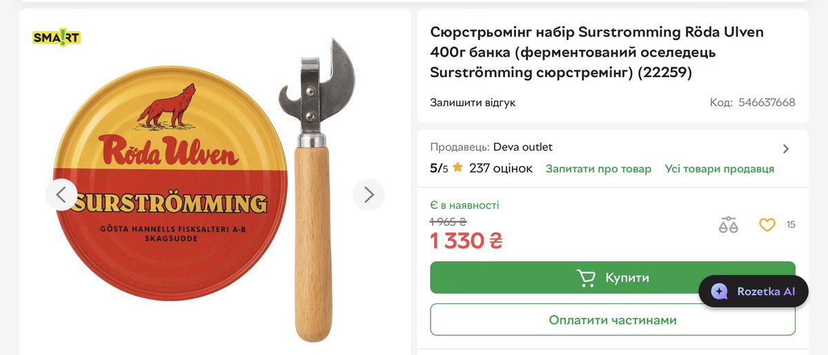 Якщо вас затримали і запакували в бусік, завжди є вихід. Сами зупинять, сами відкриють двері, сами випустять.
