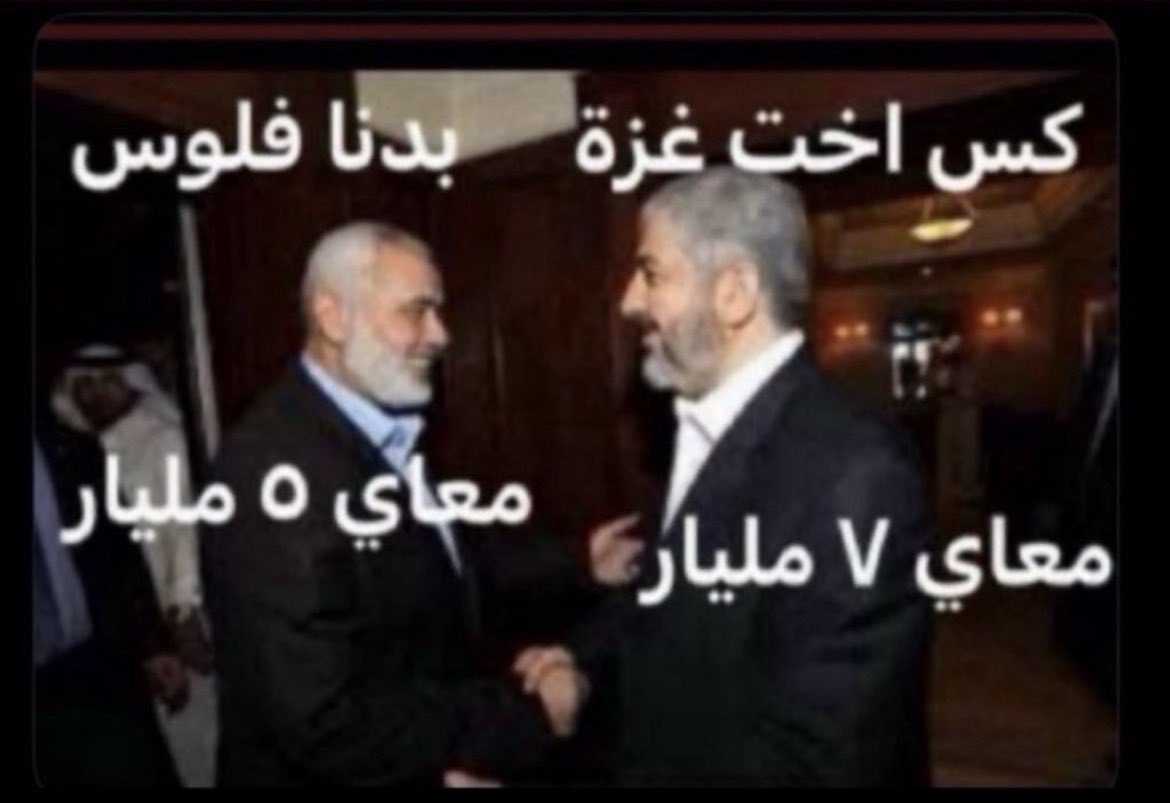 فيصل tweet media