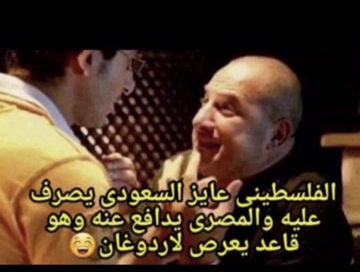 فيصل tweet media