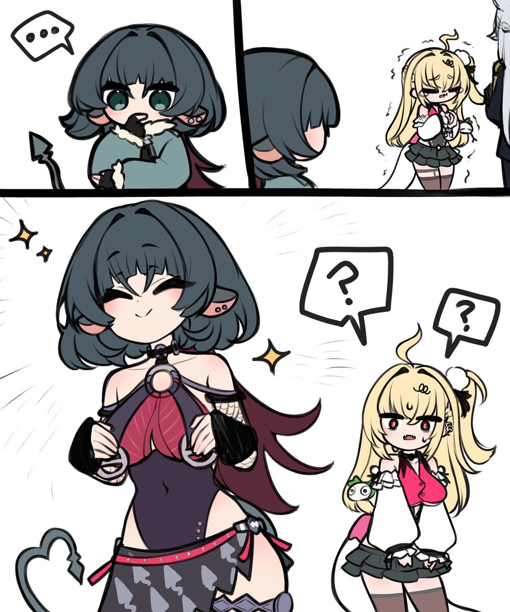 만물에 통달한 자 이계의 지배자 오튜 tweet media