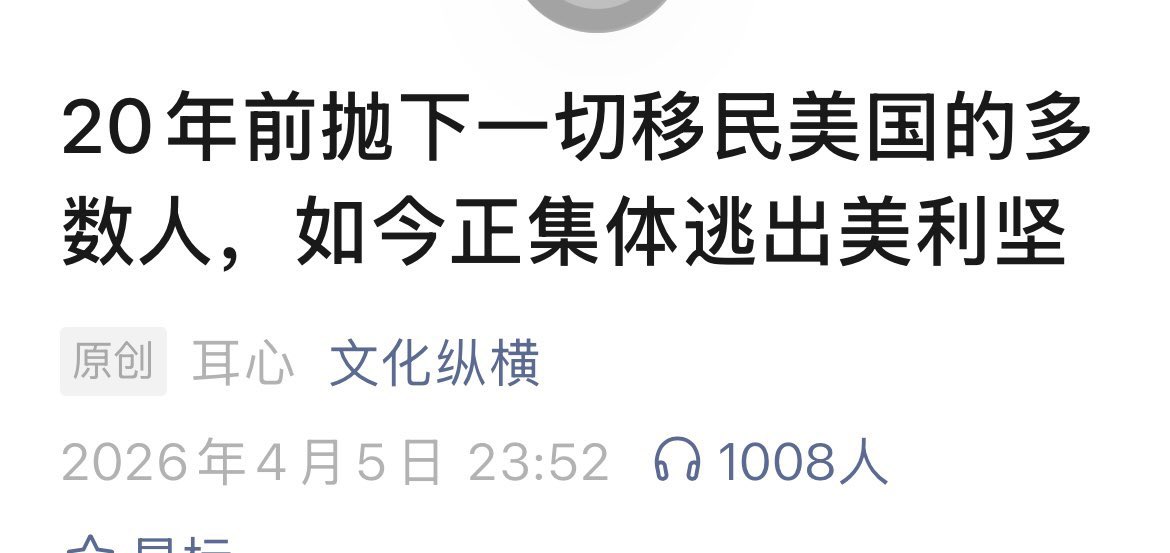 巴顿（George Patton) tweet media