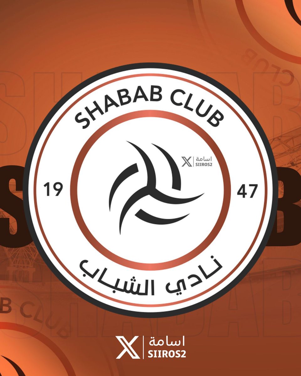 Osama 🇸🇦 tweet media