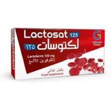 إيـمــان tweet media