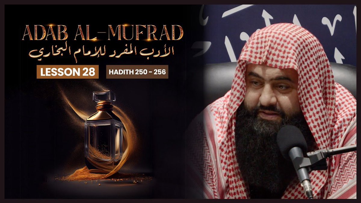daarhadeeth's tweet photo. 🆕 Adab al-Mufrad || Lesson 28 || Shaykh Abu Sa'ad Muhammad #daarhadeeth https://t.co/n6GWshuqwa https://t.co/kgKUCiHzQA