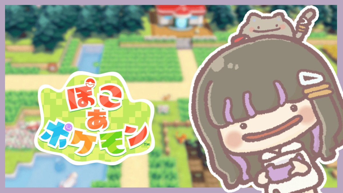 おしゅ|Oshu🍣🍧 tweet media