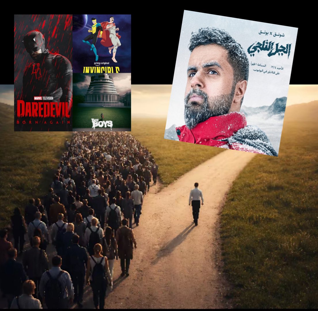 قاندولف tweet media