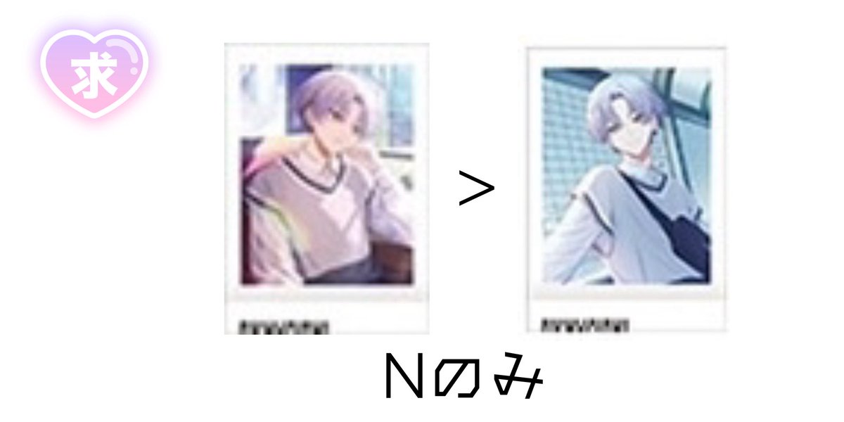 きゅう tweet media