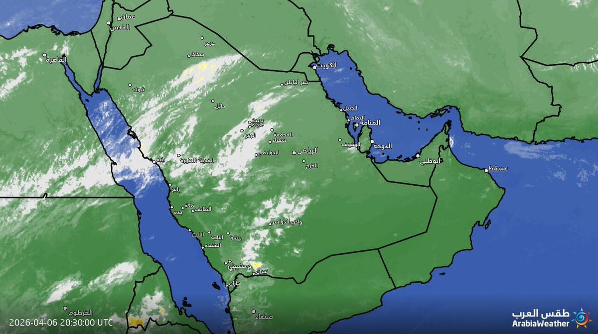 رادار الأقمار الصناعية للسحب tweet media