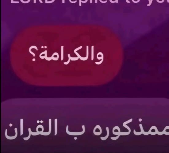 نُـﮭـى🇸🇦 tweet media
