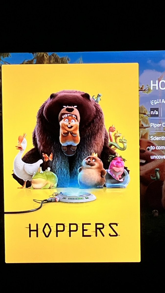 ❄️🌻 tweet media