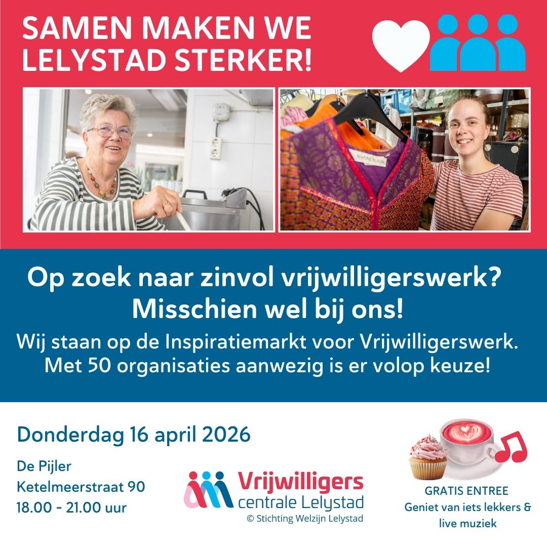 SP Lelystad tweet media