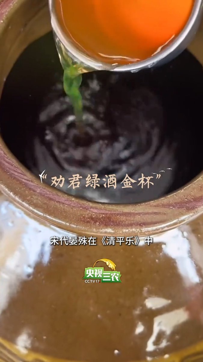 Emma Tucker tweet media