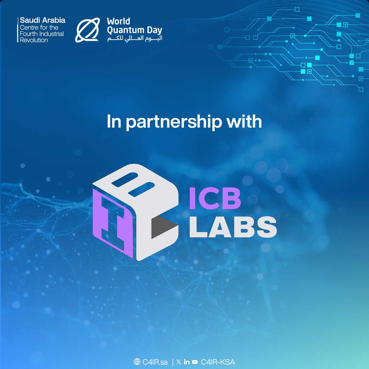 C4IR Saudi Arabia tweet media