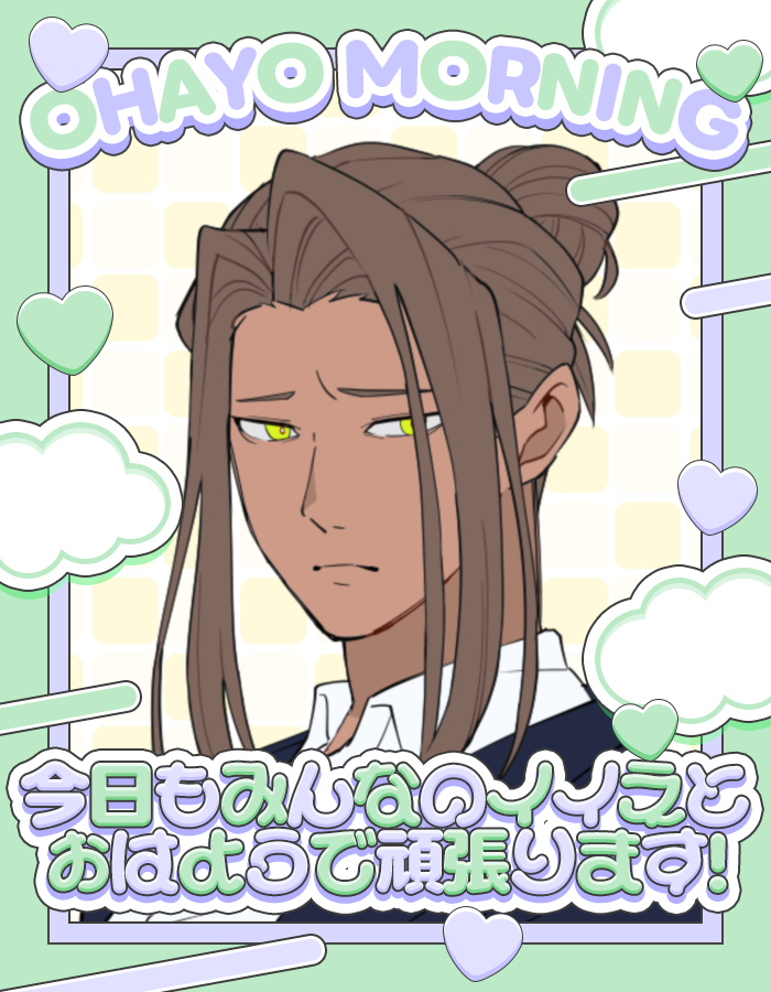 環 エリオール＠IRIAM準備中 tweet media