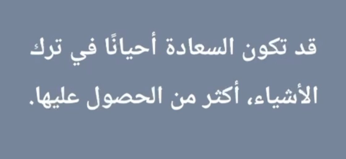 أبوخالد𝒂𝒍 𝒓𝒂𝒔𝒉𝒆𝒅 tweet media