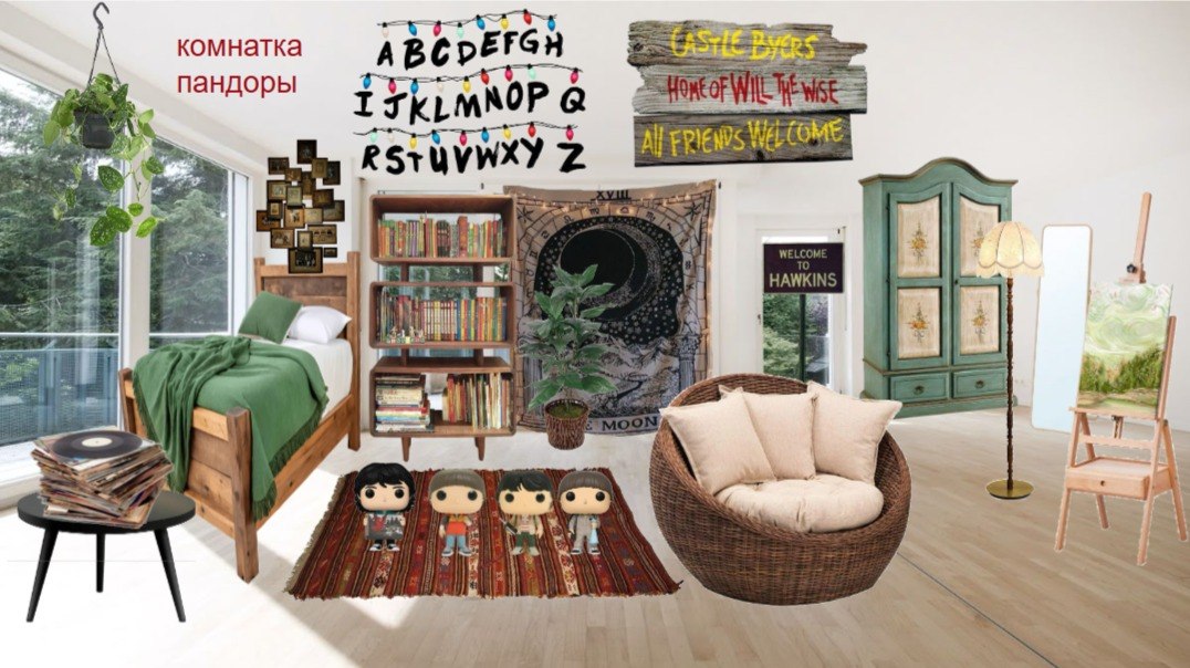 Pandora#bylerendgame tweet media