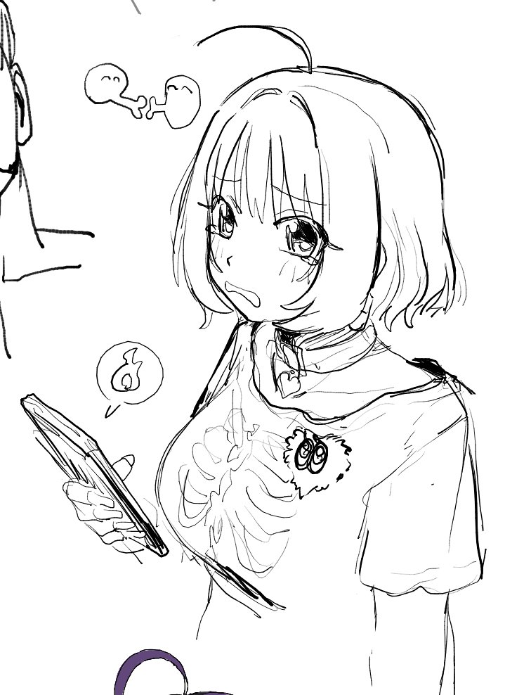 もふじろP tweet media