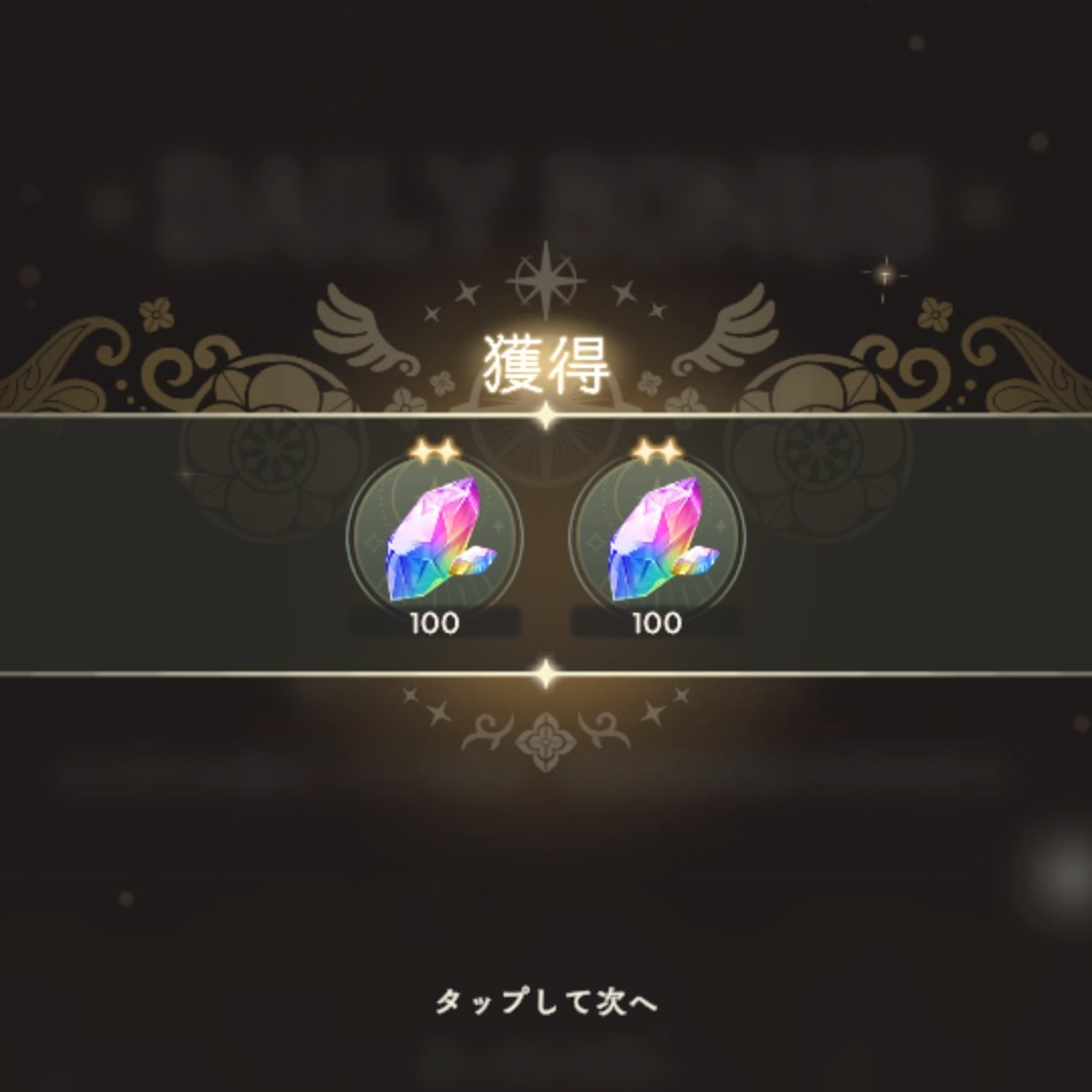 うえら tweet media