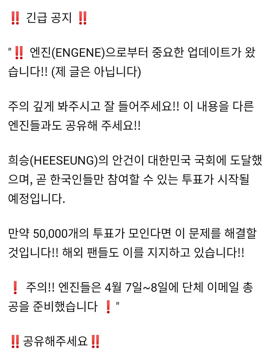 𝕃𝕦𝕔𝕜𝕪 𝕊𝕖𝕧𝕖𝕟⁷ tweet media