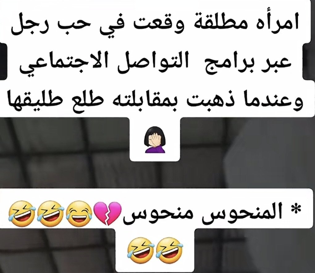 أبوخالد𝒂𝒍 𝒓𝒂𝒔𝒉𝒆𝒅 tweet media