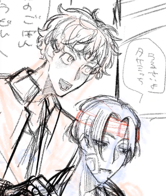 すげぇ差だ 