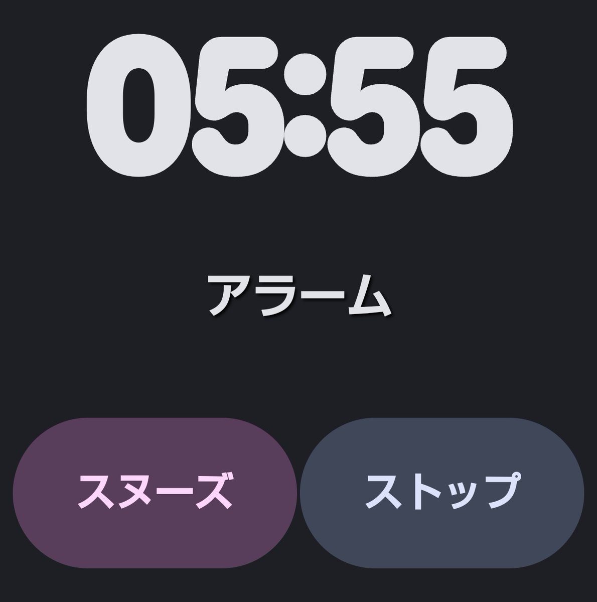 うにうに🦔⸒⸒ tweet media