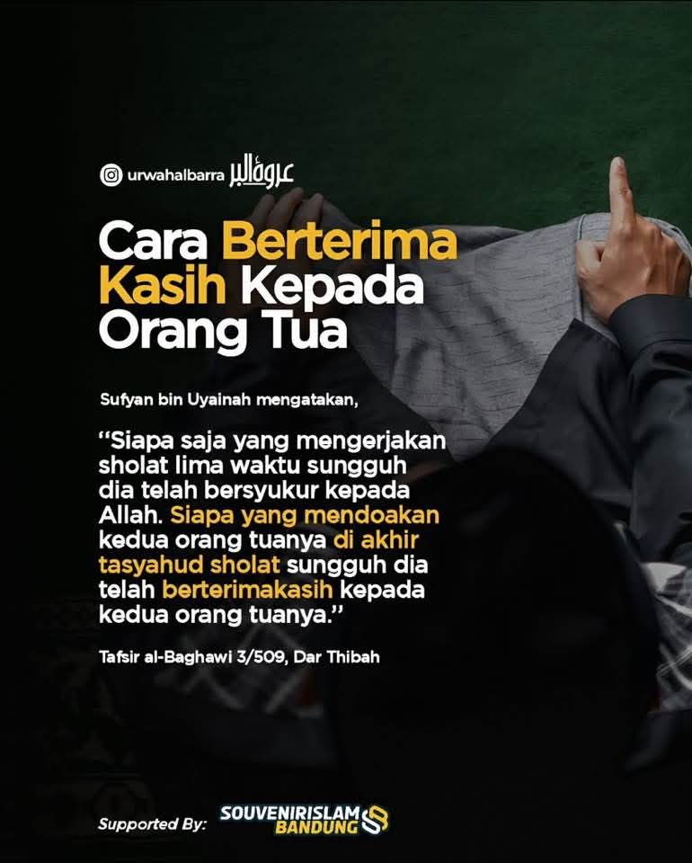 𝗦𝗲𝗺𝗼𝗴𝗮 𝗕𝗲𝗿𝗺𝗮𝗻𝗳𝗮𝗮𝘁