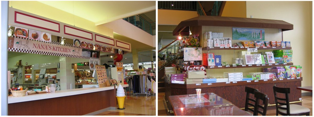 ☆ツバキッキ☆埼玉県の比企郡が好き♡好き♡Vストローム250乗り(・∀・)ニヤニヤ♡ tweet media