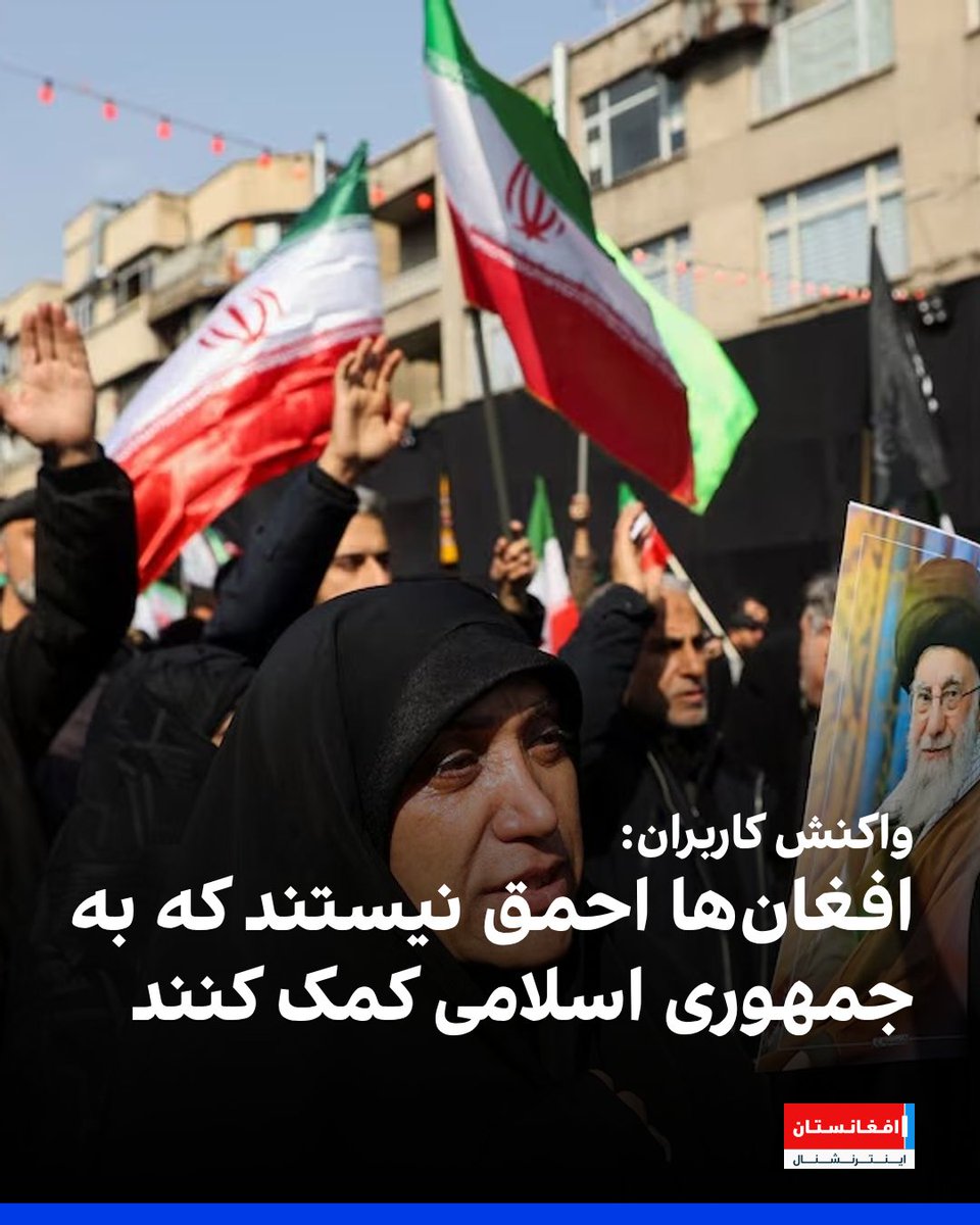 روحانی🦅 tweet media