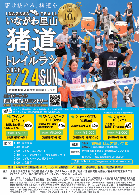 𝕄𝕒𝕚𝕜𝕦𝕜𝕚 tweet media