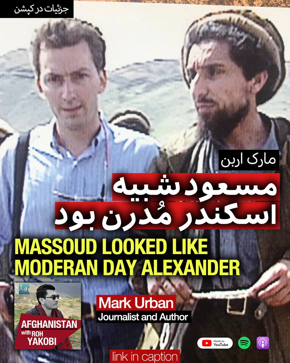 Afghanistan with Roh Yakobi tweet media