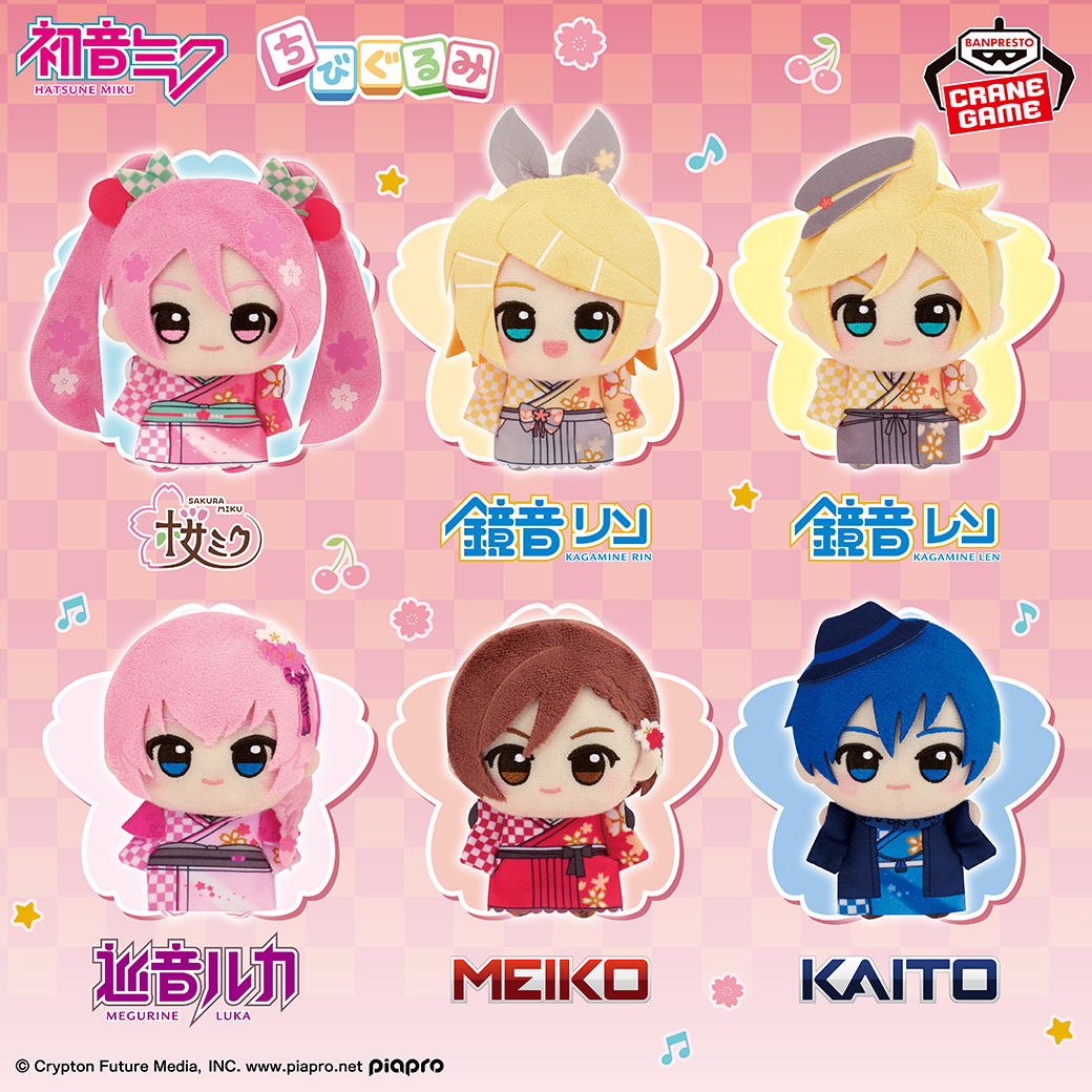 バンプレストブランド(BANDAI SPIRITS) tweet media