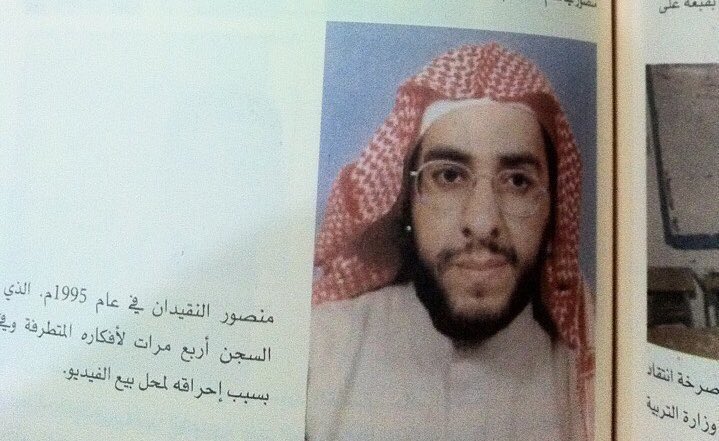 Hasan AlNumeiri tweet media