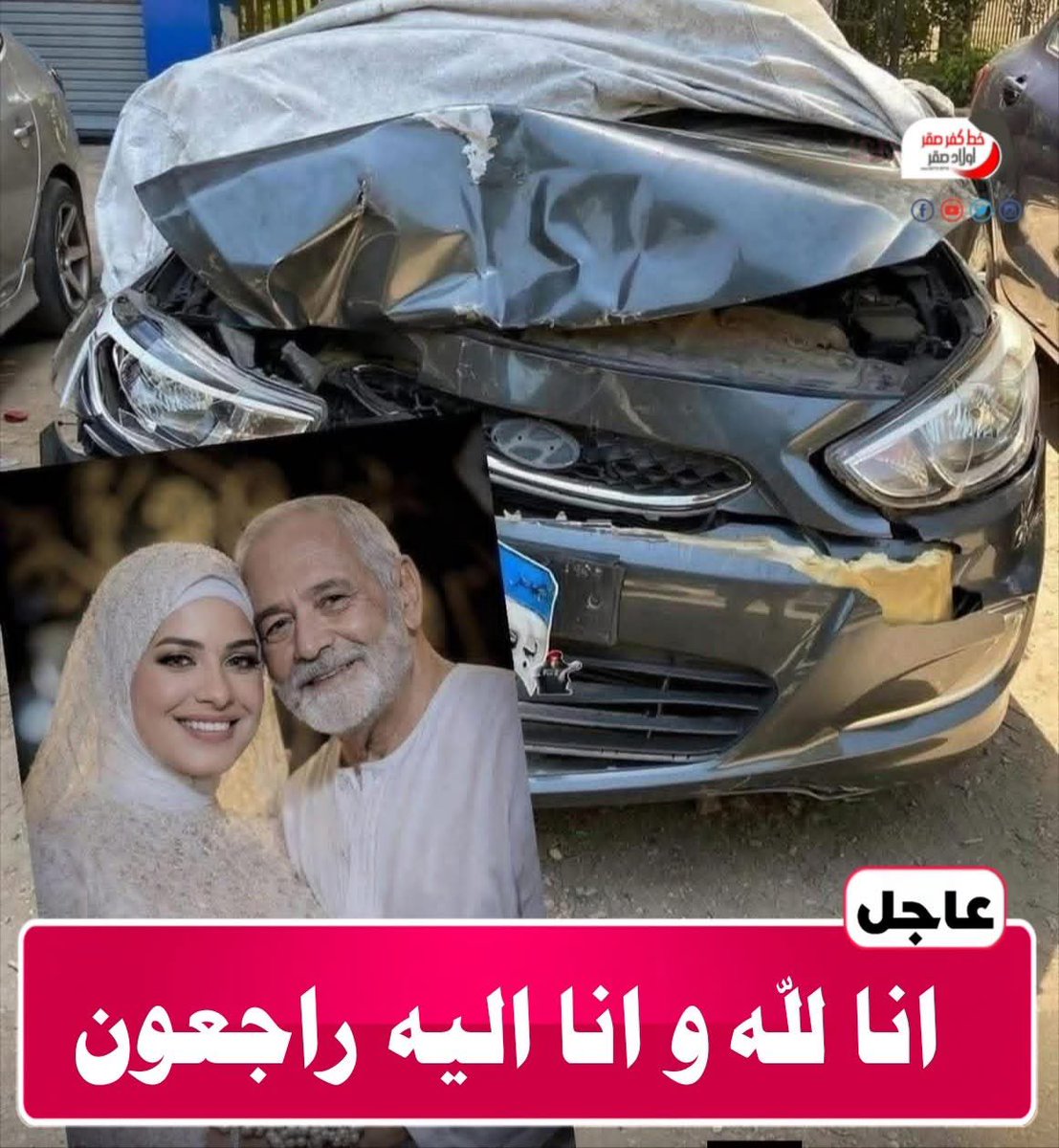 Mohamed ShehtaAhly 🦅 🔴⚪ @mohamed61228644 tweet media