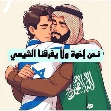 Far & Sad tweet media