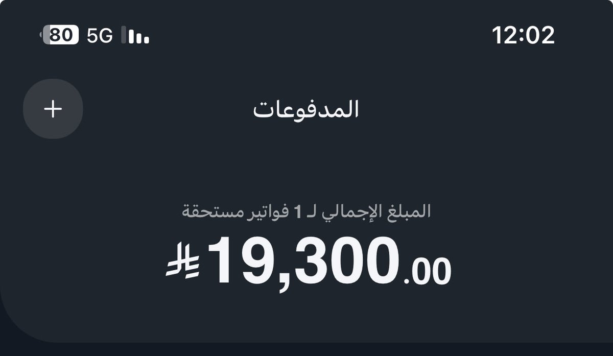 𝐒araaa✨ tweet media