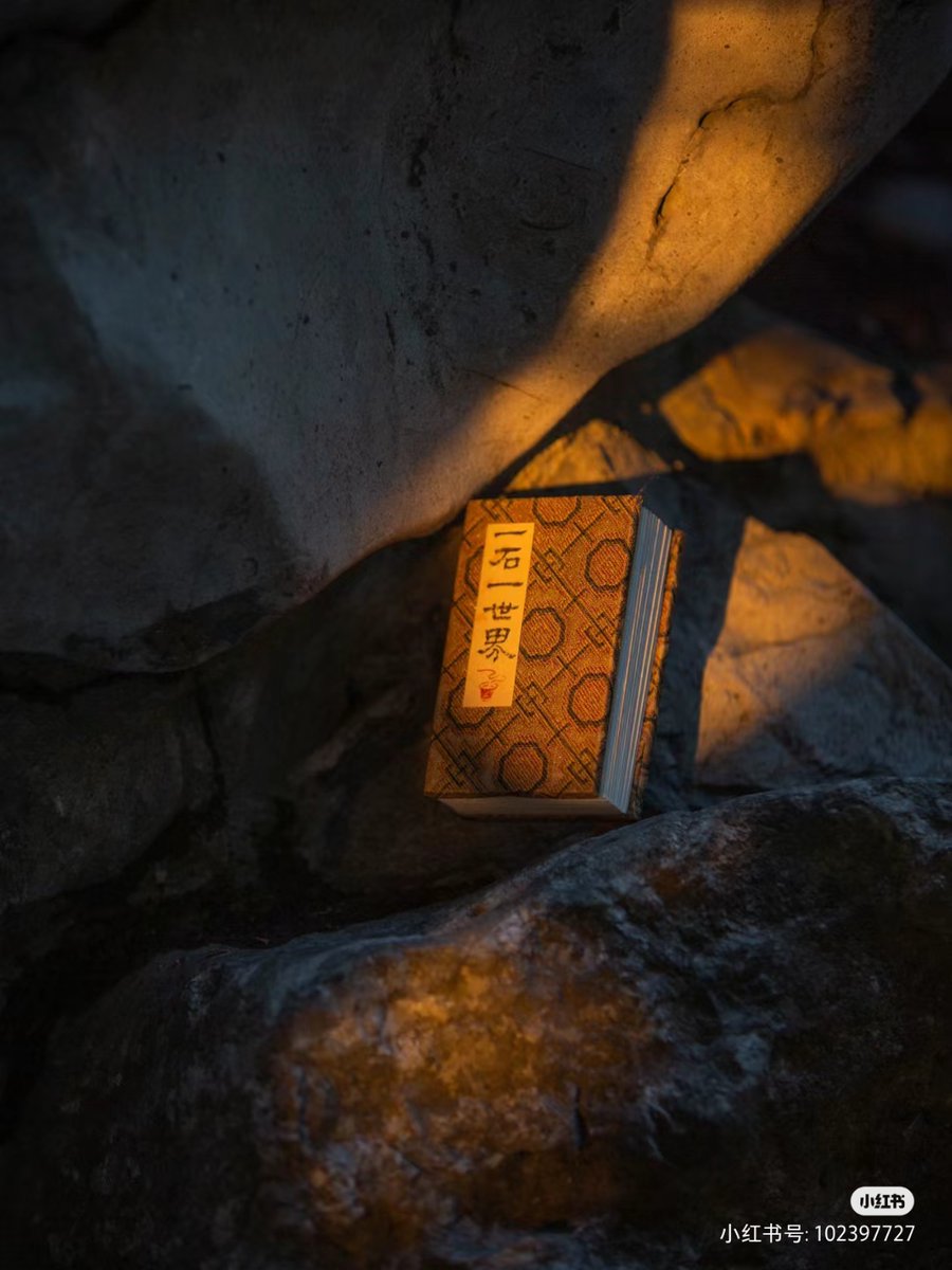 Ben  Chaisson tweet media