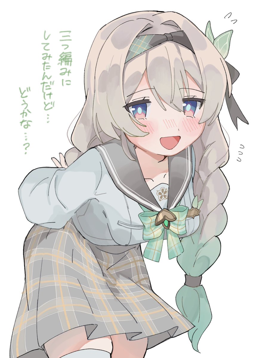 ʀᴜüкᴀ tweet media