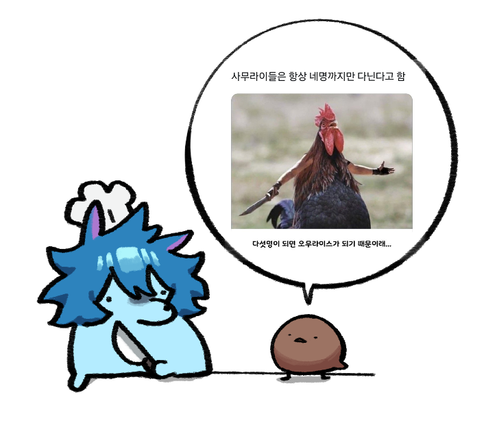 꼴무링ㅿLive2D tweet media